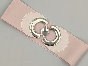 czapka paprocki brzozowski: Pasek, Damskie, stan - Idealny — 1