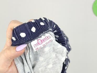 sukienka dynia h: Spódniczka, So cute, 2-3 lat, 92-98 cm, stan - Bardzo dobry — 5