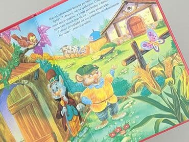 Books, Audio & Video formats: Book, genre - Kids & young adults, condition - Perfect — 4