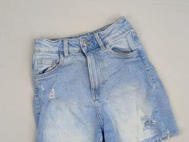 Cropp, Shorts for women, 2XS