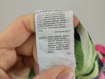 reserved koszula swiateczna: Koszula damska, rozmiar M — 5