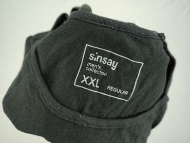 basic t shirt oversize: Sinsay, Майка для чоловіків, розмір 2XL — 4