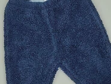 kombinezon zimowy dla niemowlaka allegro: Spodnie dresowe, Gap, 1-3 m, stan - Idealny — 1