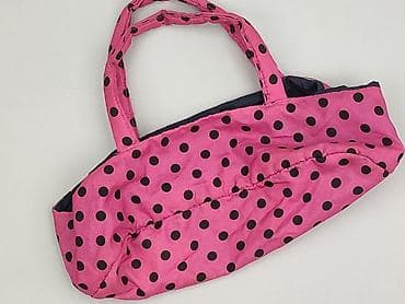 akcesoria dla psa: Torba materiałowa, stan - Bardzo dobry — 1