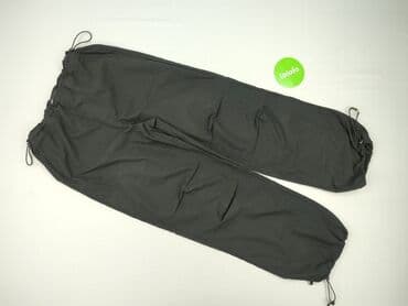 спортивний костюм чоловічий польща: Gap, Спортивні штани для чоловіків — 3