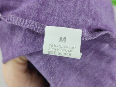 keya koszulki: T-shirt damski, M — 4