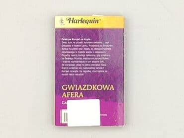 Books, Audio & Video formats: Book, genre - Novel, condition - Very good — 2