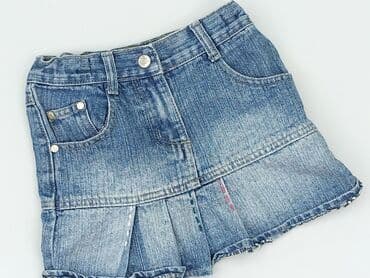 podkoszulki basic: Skirt, 2-3 years, 92-98 cm, condition - Perfect — 1