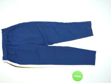 only play curve spodnie: Cropp, Spodnie materiałowe damskie, rozmiar S — 2