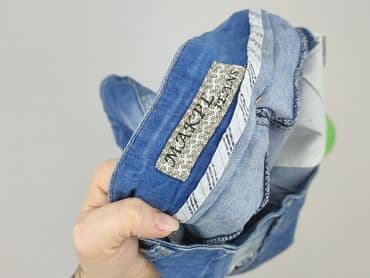 spódnice mini allegro: Spódnica damska, S — 5