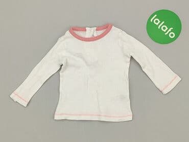lidl sklep kombinezon zimowy: Blouse, Dunnes Stores, 1-3 months, condition - Very good — 2