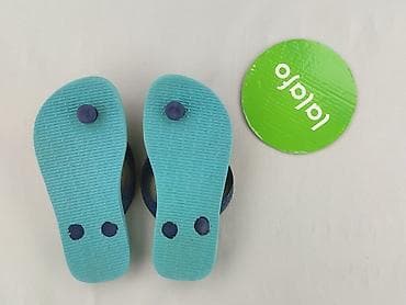 dsquared2 white jeans: Klapki Havaianas, 28, Używany — 3