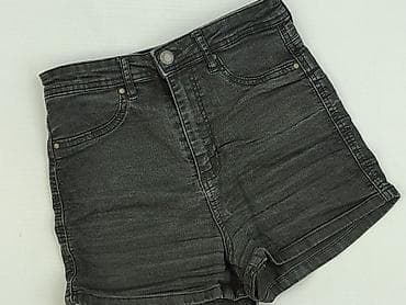 customowe jeansy: Cropp, Szorty damskie, rozmiar M — 1