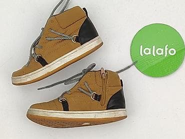 savida sweter: Buty sportowe Zara, 25, Używany — 4