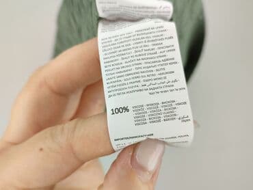 dresy joggery damskie sinsay: Sinsay, Spodnie materiałowe damskie, rozmiar XS — 5