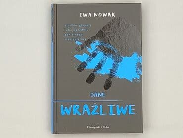Książka, gatunek - Powieść, stan - Idealny