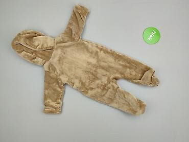 genzie dla dzieci: Kombinezon, Cool Club, 6-9 miesięcy, stan - Bardzo dobry — 3