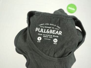 cropp koszula w koty: PULL&BEAR, Podkoszulka dla mężczyzn, S — 4