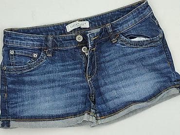 wake jeans: Denim, Szorty damskie, rozmiar S — 1