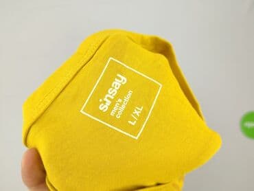 koszulka na wf sinsay: Sinsay, Koszulka dla mężczyzn, XL — 4