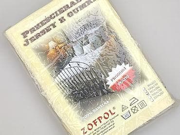 material: Prześcieradło 200 x 160, kolor - Beżowy, stan - Idealny — 1