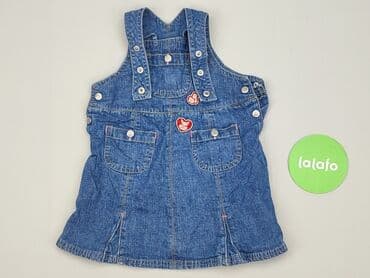 pajacyk niemowlęcy 5 10 15: Dress, Little kids, 12-18 months, condition - Perfect — 2