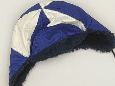 kombinezon czołgisty: Czapka, 52-54 cm, stan - Idealny — 1