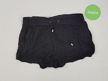 pull and bear kolarki: Cubus, Шорти жіночі, розмір M — 2