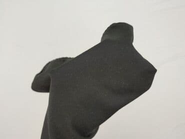 spodenko spódniczka plus size: House, Spódnica damska, rozmiar M — 5