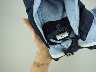 jordan kurtka wiosenna: Kombinezon, 1-3 m, stan - Bardzo dobry — 4