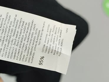 Spódnice: Sinsay, Spódnica damska, rozmiar L — 5