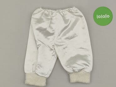 smyk kombinezon zimowy 86: Sweatpants, 3-6 months, condition - Very good — 2