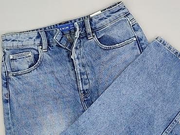 childrens jeans: Sinsay, Jeansy damskie, rozmiar XS — 1