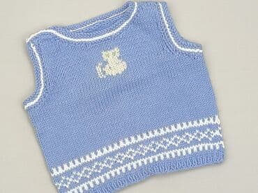 kurtka napapijri: Sweater, Newborn baby, condition - Very good — 1