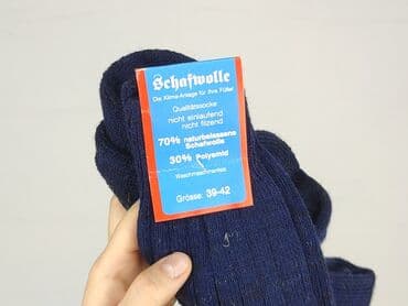 eleganckie bluzki wyszczuplające: Knee-socks, 40–42, condition - Perfect — 5