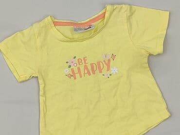 T-shirt, Ergee, 3-6 months, condition - Very good