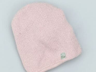 kamizelka nerf allegro: Cap, condition - Good — 1