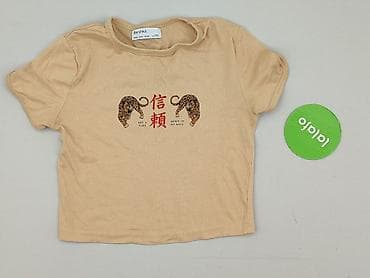 t shirty bugs bunny: Bershka, T-shirt damski, rozmiar M — 2