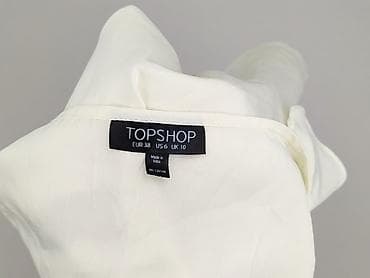 primark.com pl: Topshop, Топ жіночий, розмір M — 4