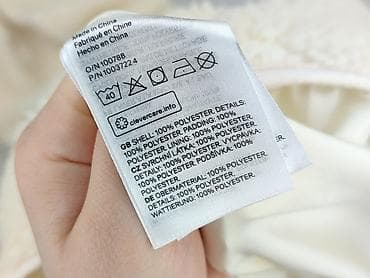 polar hm: H&M, Polar damski, rozmiar XL — 4
