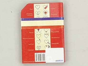 Książki: Książka, gatunek - Literatura faktu, stan - Bardzo dobry — 2