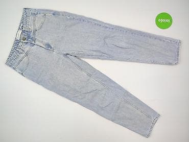 bluzki levisa: Medicine, Jeansy damskie, rozmiar S — 2