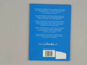 Books, Audio & Video formats: Book, genre - Kids & young adults, condition - Very good — 2