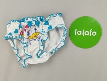 oshee bielizna: Panties, condition - Very good — 2