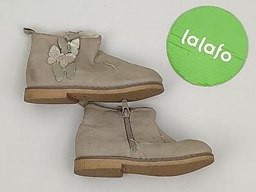 trampki emu: Buciki niemowlęce, H&M, 24, stan - Bardzo dobry — 4