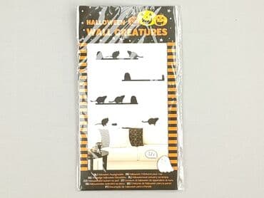 Inny wystrój domu: Zestaw naklejek na ścianę „Halloween Wall Creatures”. Te czarne — 2