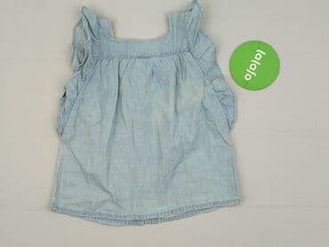 c: Sukienka, So cute, 2-3 lat, 92-98 cm, stan - Bardzo dobry — 3