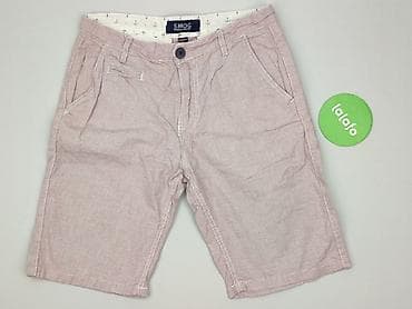 classics77 jeans: SMOG, Szorty dla mężczyzn, rozmiar S — 2