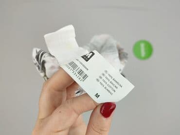 t shirty damskie tommy hilfiger allegro: TXM, Топ жіночий, M на lalafo.pl — 5 t shirty damskie tommy hilfiger allegro: TXM, Топ жіночий, M — 5