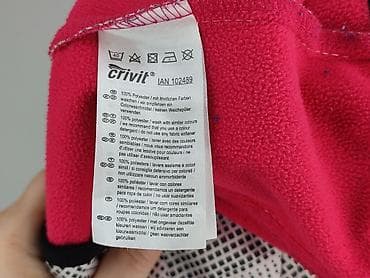 bluza dragon ball, cropp: Pozostałe okrycia wierzchnie, Crivit Sports, 14 lat, 158-164 cm, stan - Bardzo dobry — 5